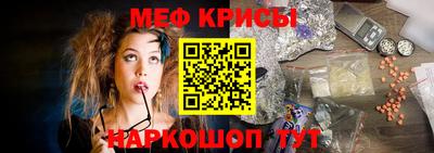 jwh Изобильный