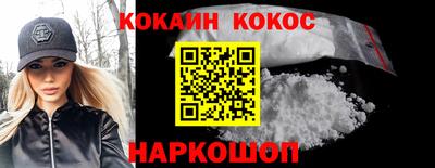 jwh Изобильный