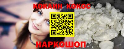 а пвп мука Ирбит