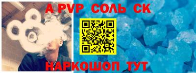 jwh Изобильный