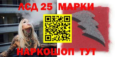 а пвп мука Ирбит