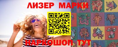 а пвп мука Ирбит