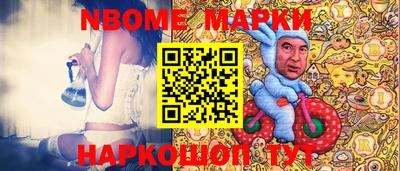 jwh Изобильный