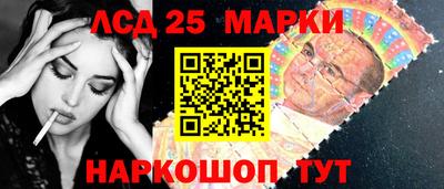 а пвп мука Ирбит