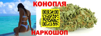 2c-b Ипатово