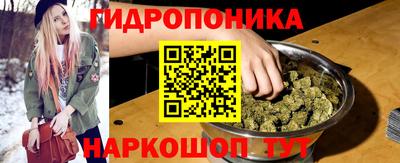 2c-b Ипатово