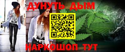 2c-b Ипатово