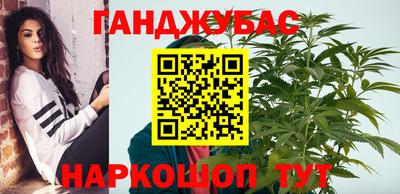 а пвп мука Ирбит