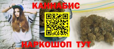 а пвп мука Ирбит
