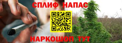 jwh Изобильный