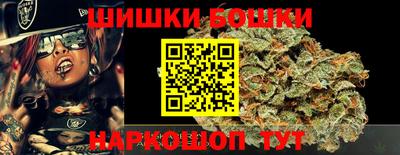 jwh Изобильный