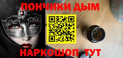 jwh Изобильный
