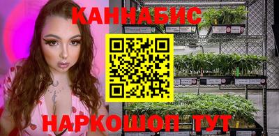 2c-b Ипатово