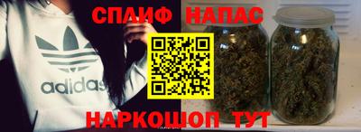 а пвп мука Ирбит