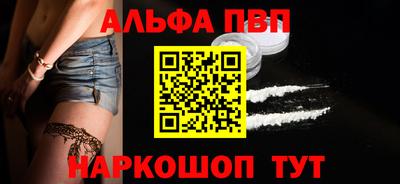 jwh Изобильный