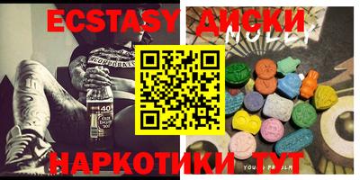 а пвп мука Ирбит
