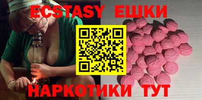 jwh Изобильный