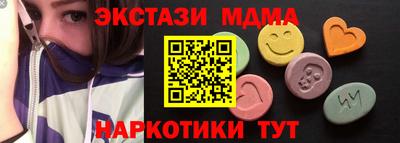 а пвп мука Ирбит