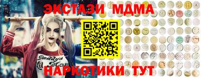 jwh Изобильный