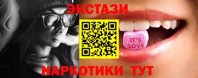 а пвп мука Ирбит