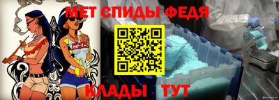 2c-b Ипатово