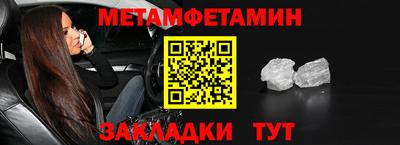 jwh Изобильный