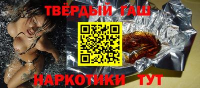 2c-b Ипатово