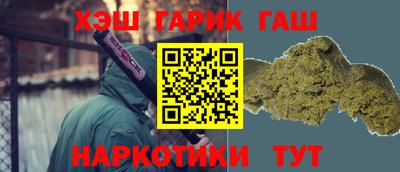 а пвп мука Ирбит
