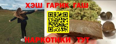 jwh Изобильный