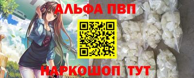 2c-b Ипатово