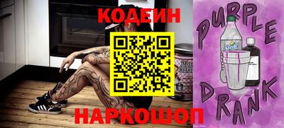 jwh Изобильный