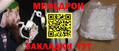 jwh Изобильный