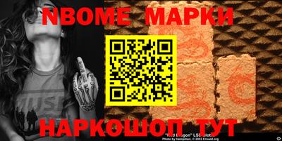 jwh Изобильный
