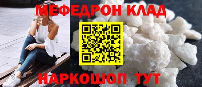 jwh Изобильный
