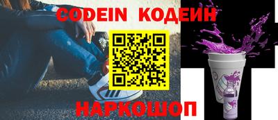 jwh Изобильный